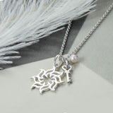Sterling Silver Fire Star Necklace (MF513P) by Gexist®